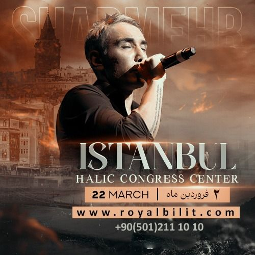 SHADMEHR CONCERT ISTANBUL کنسرت شادمهر استانبول