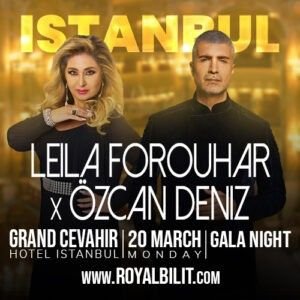 کنسرت لیلا فروهر گرندجواهر Leila Forouhar & Özcan Deniz