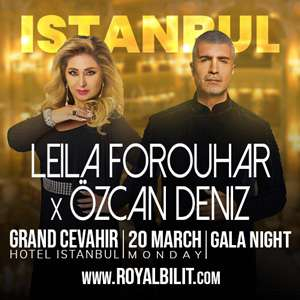 کنسرت لیلا فروهر گرندجواهر Leila Forouhar & Özcan Deniz