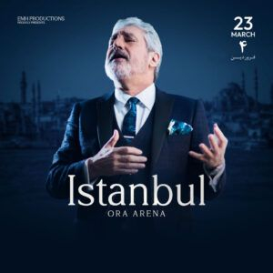 EBI CANLI KONSER ISTANBUL 23 MART 2024 EBI CONCERT ISTANBUL 23 March 2024 کنسرت ابی استانبول نوروز 1403