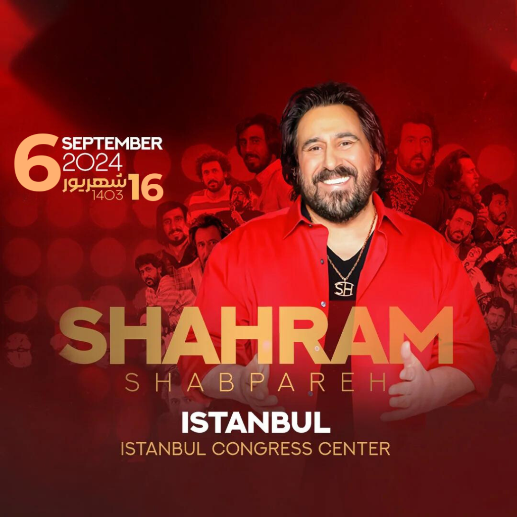 shahram shabpareh concert 6 september