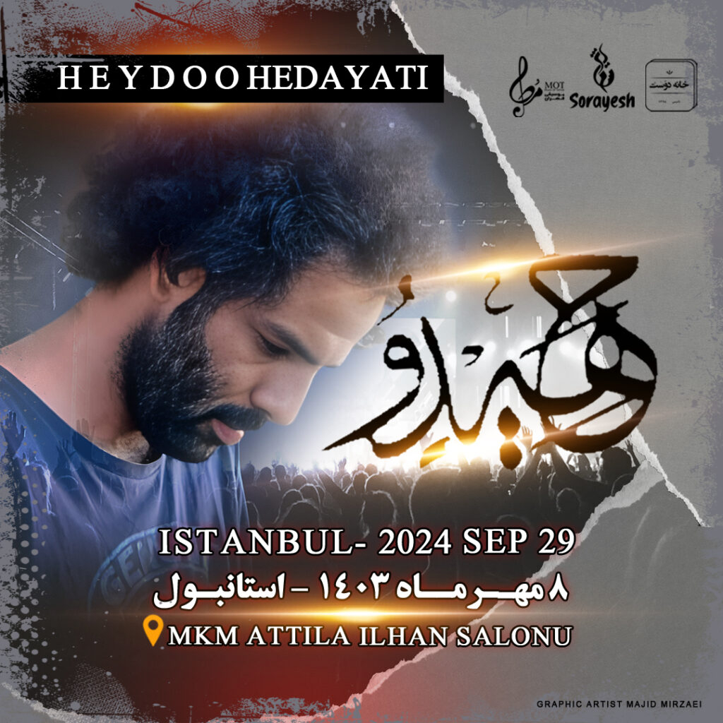 HEYDOO HEDAYATI ISTANBUL